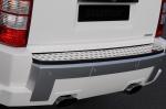 Dodge Nitro by Startech 2006 года